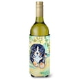thumbnail image 1 of Carolines Treasures 7010LITERK Bernese Mountain Dog Puppy Wine Bottle Hugger Wine Bottle multicolor, 1 of 1