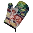 thumbnail image 1 of Chinese Crested on the Patio Oven Mitt, 1 of 7