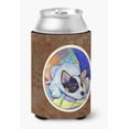thumbnail image 1 of Carolines Treasures 7050CC Australian Cattle Dog Sew Perfect Can or Bottle Hugger Can Hugger multicolor, 1 of 5