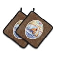 thumbnail image 1 of Carolines Treasures 7081PTHD Whippet Waiting on you Pair of Pot Holders  7.5HX7.5W multicolor, 1 of 3