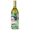 thumbnail image 1 of Carolines Treasures 7113LITERK Clumber Spaniel Wine Bottle Hugger Wine Bottle multicolor, 1 of 1