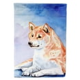 thumbnail image 1 of Red and White Shiba Inu Flag Canvas House Size, 1 of 1