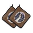 thumbnail image 1 of Carolines Treasures 7170PTHD English Toy Spaniel Pair of Pot Holders , 7.5HX7.5W, multicolor, 1 of 3