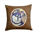 thumbnail image 1 of Carolines Treasures 7173PW1414 Fall Leaves Siberian Husky Fabric Decorative Pillow  14Hx14W multicolor, 1 of 4