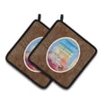 thumbnail image 1 of Carolines Treasures 7186PTHD Sheltie waiting on Mom Pair of Pot Holders , 7.5HX7.5W, multicolor, 1 of 3