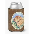 thumbnail image 1 of Caroline's Treasures 7271CC Shar Pei Can or Bottle Hugger, Can Hugger, multicolor, 1 of 5