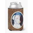 thumbnail image 1 of Carolines Treasures 7279CC White Great Dane Can or Bottle Hugger Can Hugger multicolor, 1 of 5