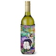 thumbnail image 1 of Carolines Treasures 7297LITERK Corgi Garden Path Wine Bottle Hugger Wine Bottle multicolor, 1 of 1