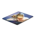 thumbnail image 1 of Carolines Treasures 7405MP Corgi Devotion Mouse Pad Hot Pad or Trivet Large multicolor, 1 of 1