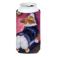 thumbnail image 1 of Carolines Treasures 7427TBC Corgi Let me in Tall Boy Hugger Tall Boy multicolor, 1 of 1