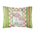 thumbnail image 1 of Carolines Treasures 8077PW1216 Bird - Flamingo Canvas Fabric Decorative Pillow, 12H x16W, multicolor, 1 of 1