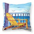 thumbnail image 1 of Carolines Treasures 8085-1PW1414 Yellow Adirondack Chair Fabric Decorative Pillow , 14Hx14W, multicolor, 1 of 4