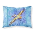 thumbnail image 1 of Carolines Treasures 8377PILLOWCASE Pelican Fabric Standard Pillowcase Standard multicolor, 1 of 2