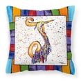 thumbnail image 1 of Carolines Treasures 8433-JPW1414 Beach and Seafood Decorative   Canvas Fabric Pillow 8433 14Hx14W multicolor, 1 of 4