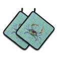 thumbnail image 1 of Carolines Treasures 8462PTHD Crab Pair of Pot Holders , 7.5HX7.5W, multicolor, 1 of 3