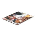 thumbnail image 1 of Carolines Treasures 8536MP Red Beans and Rice Mouse Pad Hot Pad or Trivet Large multicolor, 1 of 1