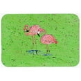 thumbnail image 1 of Carolines Treasures 8567LCB Flamingo Glass Cutting Board Large 12H x 16W multicolor, 1 of 2