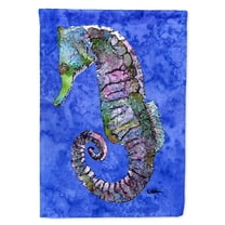 Seahorse Garden Flag