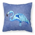 thumbnail image 1 of Carolines Treasures 8873PW1414 Flamingo On Slate Blue   Canvas Fabric Decorative Pillow 14Hx14W multicolor, 1 of 4