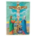 thumbnail image 1 of Jesus on the Cross Crucifixion Garden Flag, 1 of 3