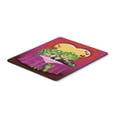 thumbnail image 1 of Carolines Treasures APH2477MP Frog Valentines Day Date Mouse Pad Hot Pad or Trivet Large multicolor, 1 of 1