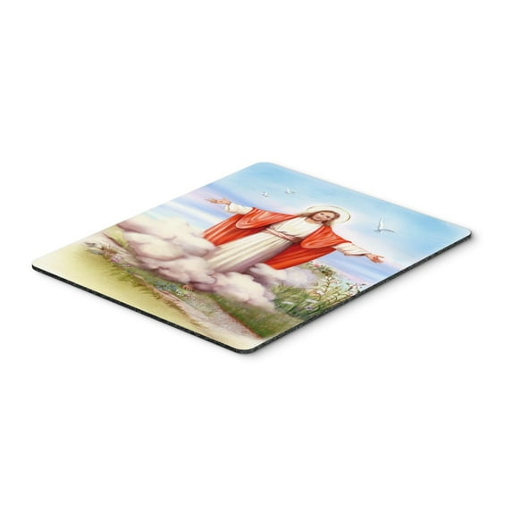 Carolines Treasures APH3420MP Easter Jesus is Risen Mouse Pad Hot Pad or Trivet Large multicolor