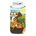 thumbnail image 1 of Carolines Treasures APH7633TBC Tiger Tall Boy beverage Insulator Hugger  Tall Boy multicolor, 1 of 1