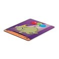 thumbnail image 1 of Carolines Treasures APH8244MP Happy Birthday Elephant Mouse Pad Hot Pad or Trivet Large multicolor, 1 of 1