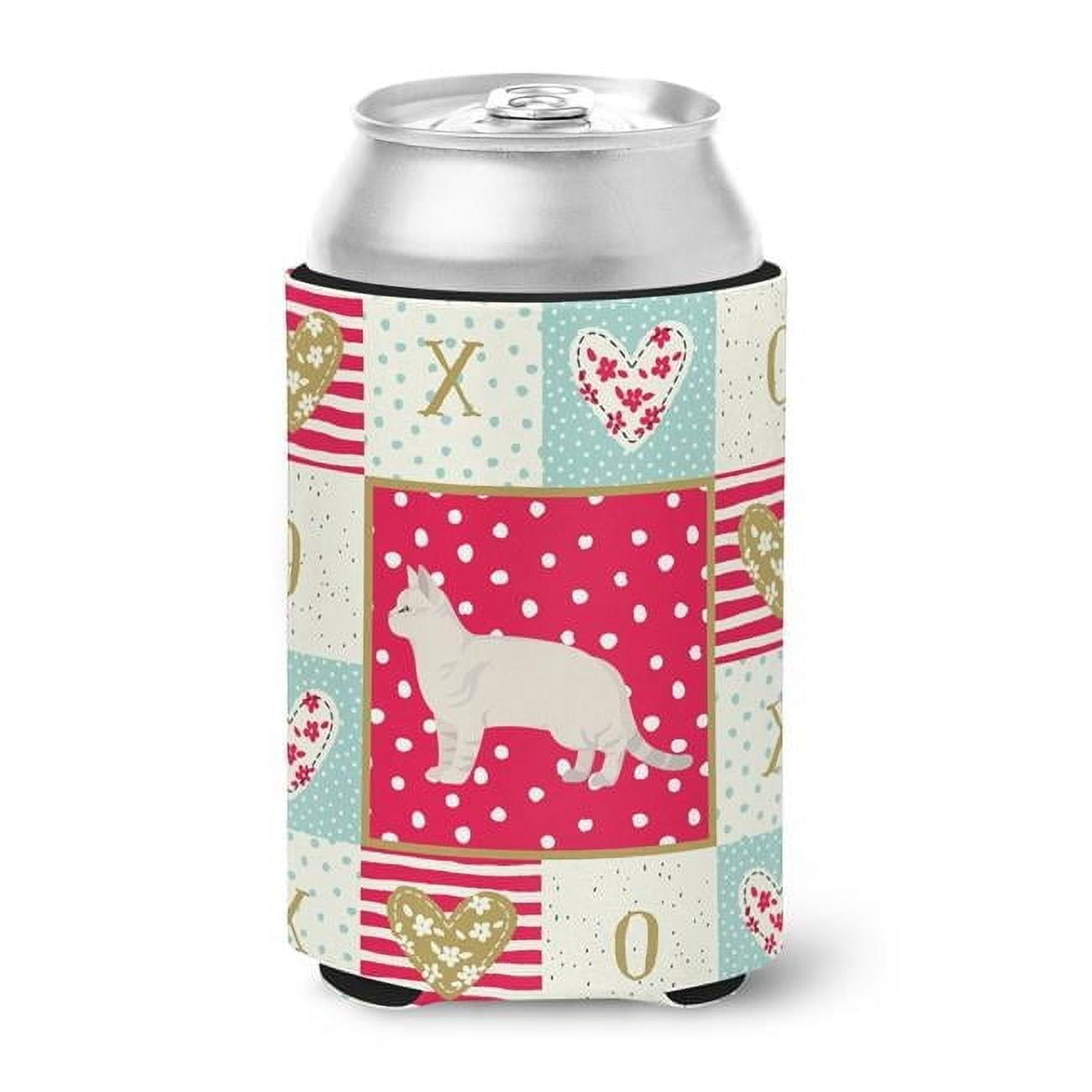 Carolines Treasures American Shorthair 2 Cat Love Can or Bottle Hugger Can Hugger multicolor