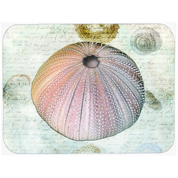 Carolines Treasures  Anemone Glass Cutting Board - Large