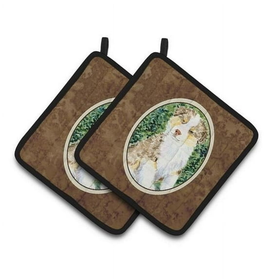 Carolines Treasures Australian Shepherd Pair of Pot Holders 7.5 x 3 x 7.5 in.