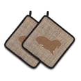 thumbnail image 1 of Carolines Treasures BB1017-BL-BN-PTHD Walrus Faux Burlap and Brown Pair of Pot Holders , 7.5HX7.5W, multicolor, 1 of 3