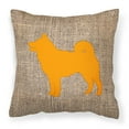 thumbnail image 1 of Carolines Treasures BB1067-BL-OR-PW1414 Shiba Inu Burlap and Orange   Canvas Fabric Decorative Pillow BB1067 14Hx14W, 1 of 4