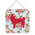 thumbnail image 1 of Carolines Treasures BB1068-RS-BU-DS66 Chihuahua Shabby Chic Blue Roses Wall or Door Hanging Prints Blue 6HX6W multicolor, 1 of 1