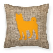 Carolines Treasures BB1110-BL-OR-PW1414 Basenji Burlap and Orange Canvas Fabric Decorative Pillow BB1110, 14Hx14W,