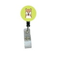 thumbnail image 1 of Carolines Treasures BB1287BR Checkerboard Lime Green Shiba Inu Retractable Badge Reel, 1 of 2