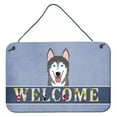 thumbnail image 1 of Carolines Treasures BB1404DS812 Alaskan Malamute Welcome Wall and Door Hanging Prints, 1 of 2