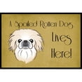 thumbnail image 1 of "Caroline's Treasures BB1469MAT Pekingese Spoiled Dog Lives Here Indoor or Outdoor Mat, 18 x 27"", Multicolor", 1 of 2