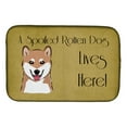 thumbnail image 1 of Shiba Inu Spoiled Dog Lives Here Dish Drying Mat, 1 of 1