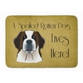 thumbnail image 1 of Carolines Treasures BB1494RUG Saint Bernard Spoiled Dog Lives Here Machine Washable Memory Foam Mat 19 X 27" multicolor, 1 of 4
