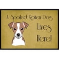 thumbnail image 1 of Jack Russell Terrier Spoiled Dog Lives Here Door Mat, 1 of 2