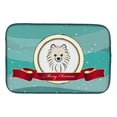 thumbnail image 1 of Pomeranian Merry Christmas Dish Drying Mat, 1 of 7