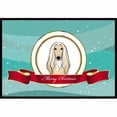 thumbnail image 1 of Caroline's Treasures BB1554MAT Afghan Hound Merry Christmas Door Mat, Indoor Rug or Outdoor Welcome Mat 18x27 Doormat ,, 1 of 4