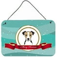 thumbnail image 1 of Carolines Treasures BB1571DS812 Jack Russell Terrier Merry Christmas Wall and Door Hanging Prints, 1 of 7