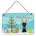 thumbnail image 1 of Carolines Treasures BB1617DS812 Christmas Tree & Doberman Wall or Door Hanging Prints, 1 of 7