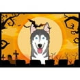 thumbnail image 1 of Caroline's Treasures BB1776JMAT Halloween Alaskan Malamute Door Mat, Indoor Rug or Outdoor Welcome Mat 24x36 Doormat ,, 1 of 4