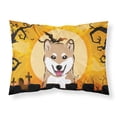 thumbnail image 1 of Carolines Treasures BB1783PILLOWCASE Halloween Shiba Inu Fabric Standard Pillowcase Standard multicolor, 1 of 2