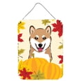 thumbnail image 1 of Shiba Inu Thanksgiving Wall or Door Hanging Prints, 1 of 2