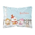 thumbnail image 1 of Carolines Treasures BB2416PW1216 Merry Christmas Carolers Shih Tzu Silver White Canvas Fabric Decorative Pillow, 12H, 1 of 3