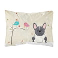 thumbnail image 1 of Carolines Treasures BB2484PW1216 Christmas Presents between Friends French Bulldog - Black and White Canvas Fabric, 1 of 3